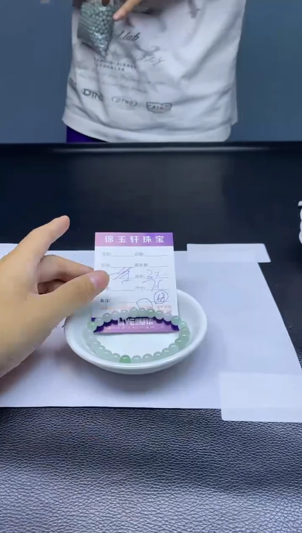 翡翠散珠未镶嵌散珠发货颜色随机