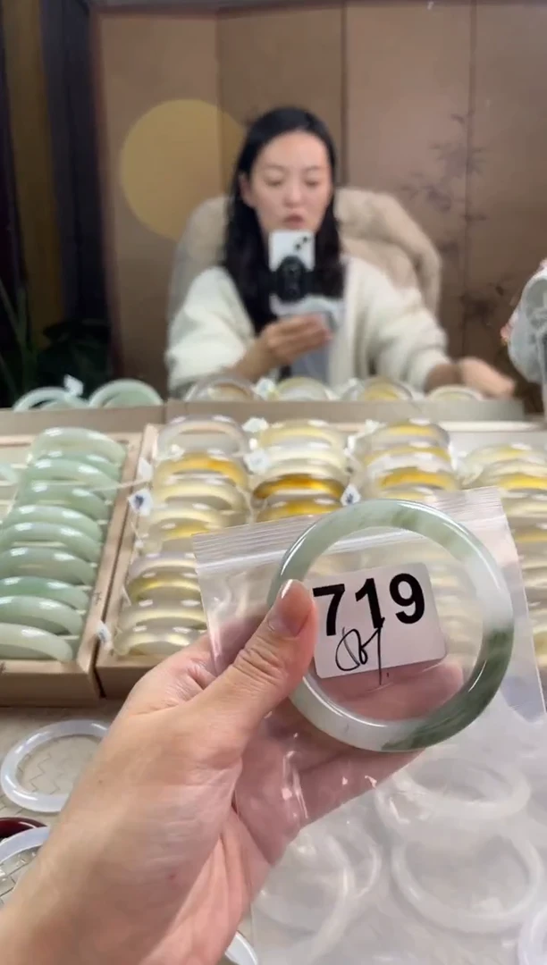 手镯玛瑙/玉髓未镶嵌719天山翠默认微抠