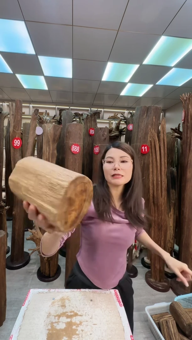 沉香沉香枕沉香原料 七天无理由