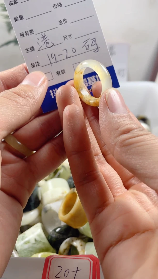 未镶嵌蛇纹石玉戒圈53