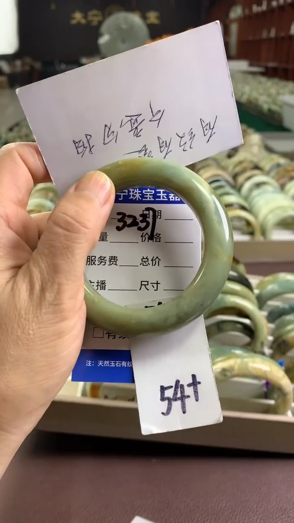 未镶嵌蛇纹石玉手镯3237