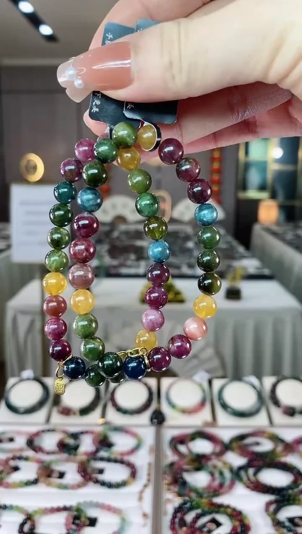 【闪购商品】碧玺单圈手串7mm+未镶嵌（多样性发一条）