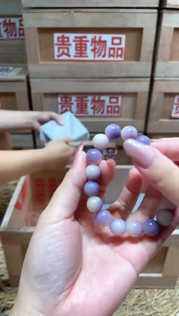 仓库撤柜闪购链接（多样性发其一）￥