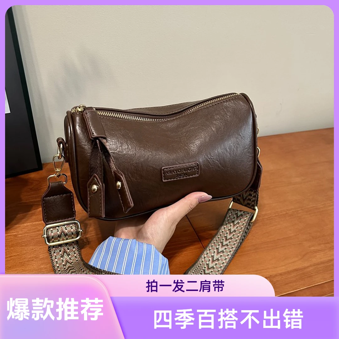 今年流行2025新款波士顿包包单肩斜挎包高级感包包女25*10*15