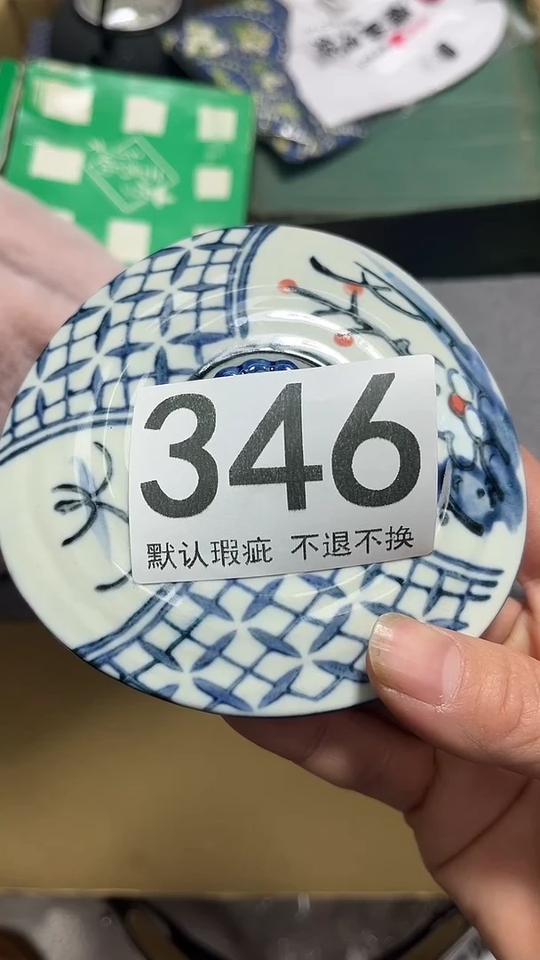 安***?噢噢噢噢噢噢噢噢