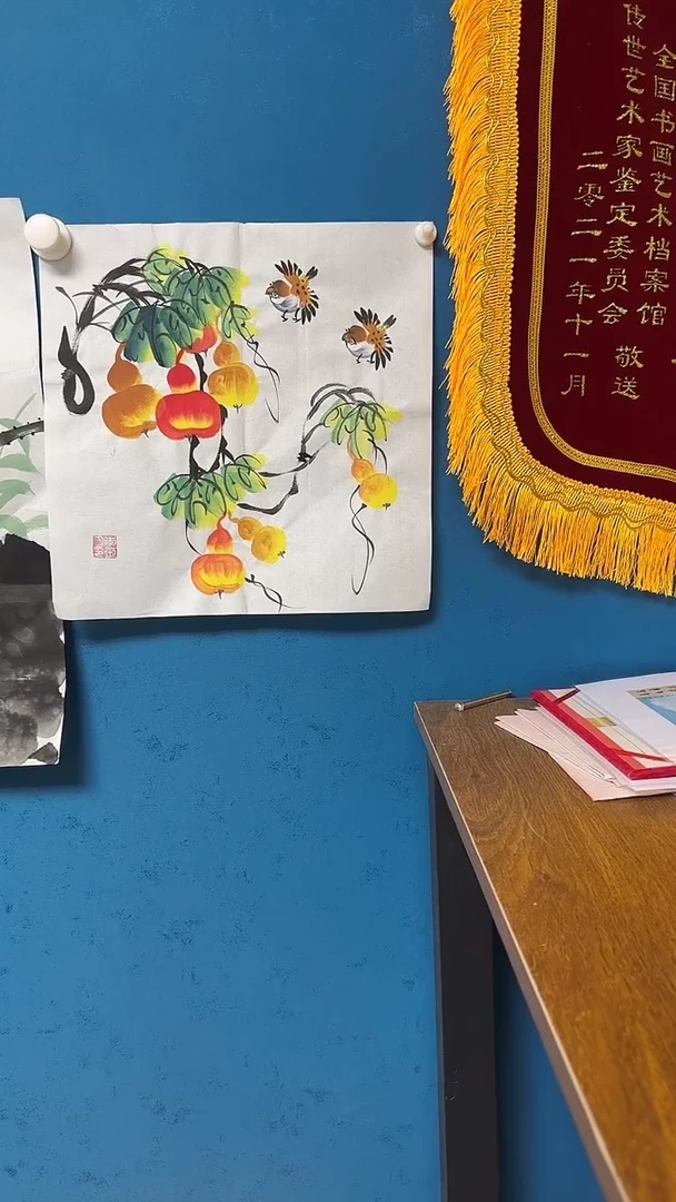 国画温朋举温朋举