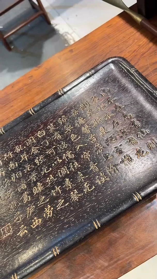 木木头款老茶盘老的打阿德