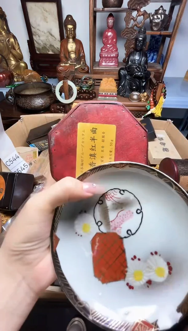 瓷片瓷器瓷器瓷器瓷器瓷器