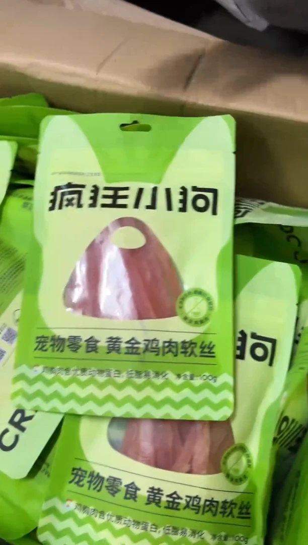 临期明年5月疯狂小狗黄金鸡肉软丝100g