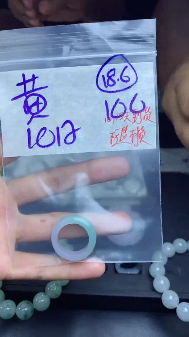 未镶嵌定制翡翠?****️拍一发一