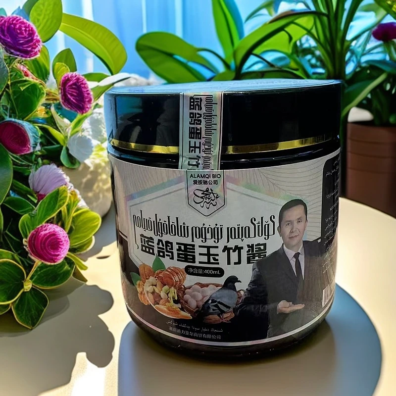 kok kaptar果酱营养健康自然