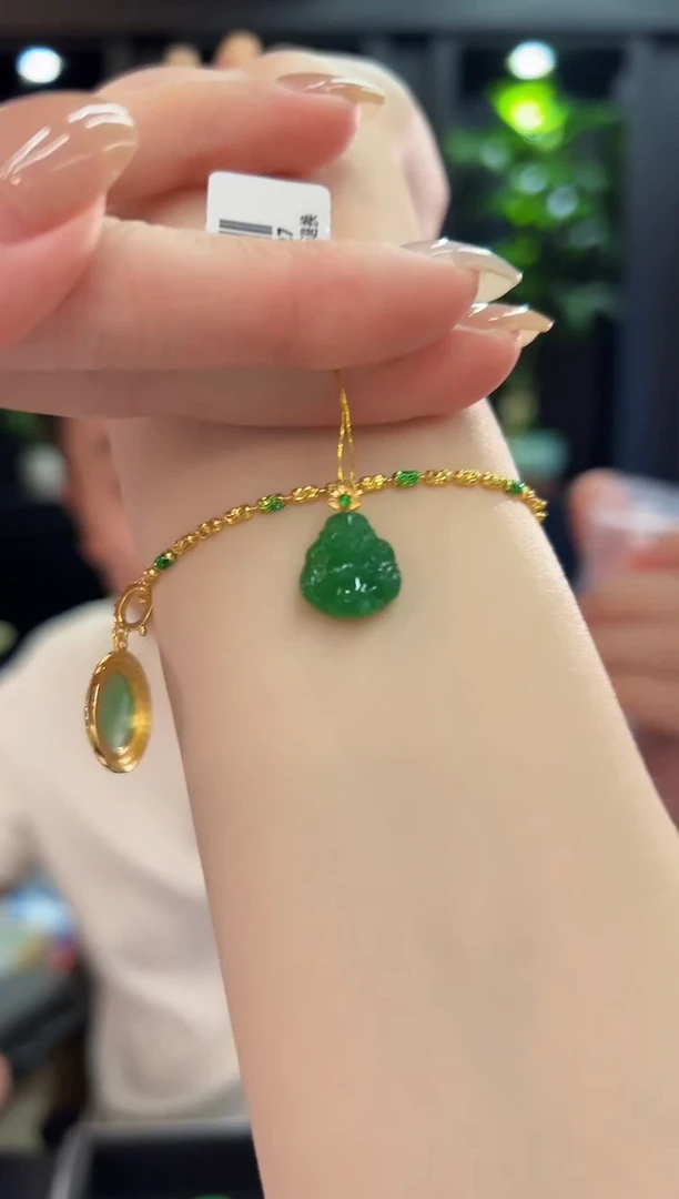 吊坠(不含链)18K金镶嵌翡翠 缅料A货/支持复检/一件