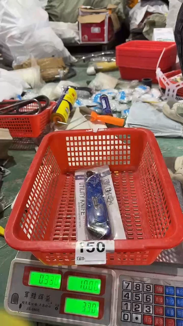 看清下单不退不换150