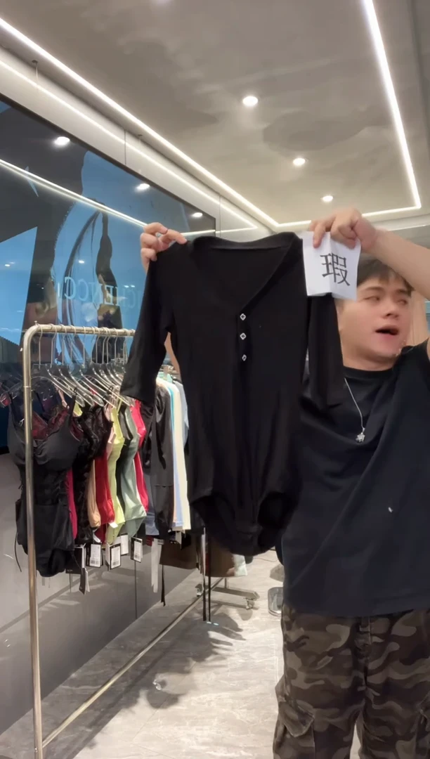 （微瑕）美辰舞服拉丁舞 SA40