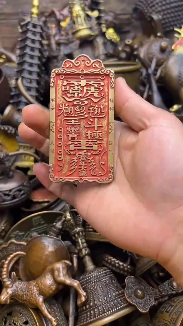 精美铜器，点击下单