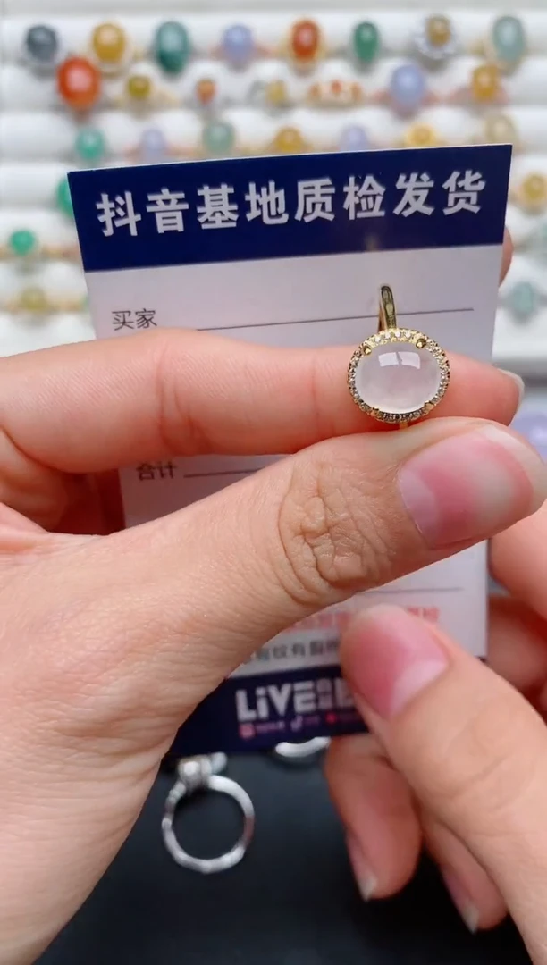 【闪购商品】翡翠戒指银S925镶嵌..........1