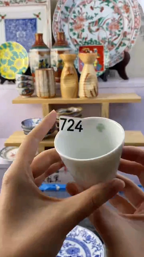 无徯****事满38包邮谨慎参拍724