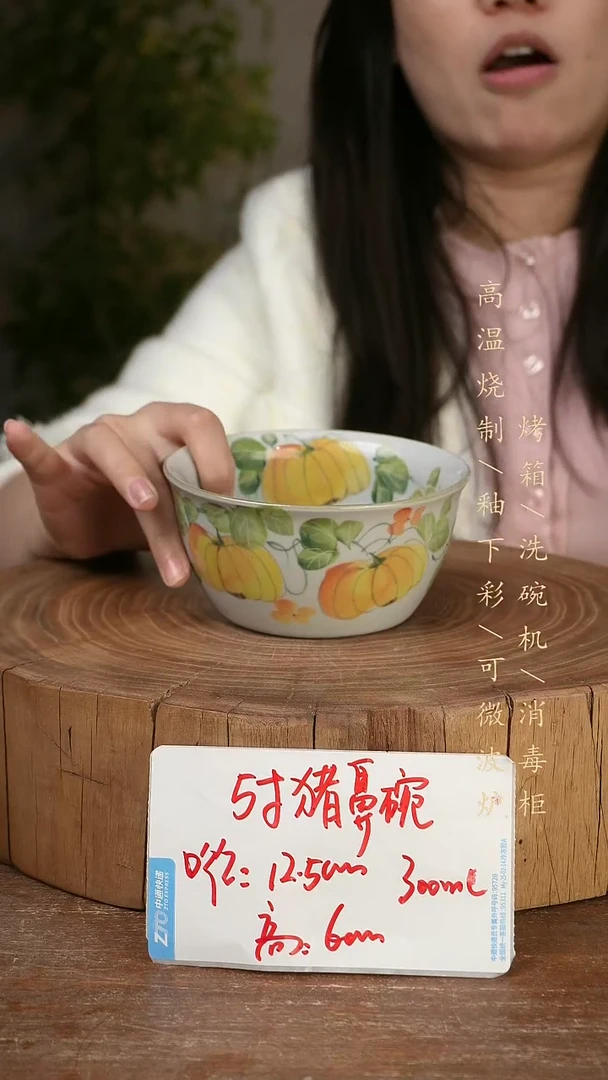 碗瓷景德镇手工手绘高温瓷釉下彩