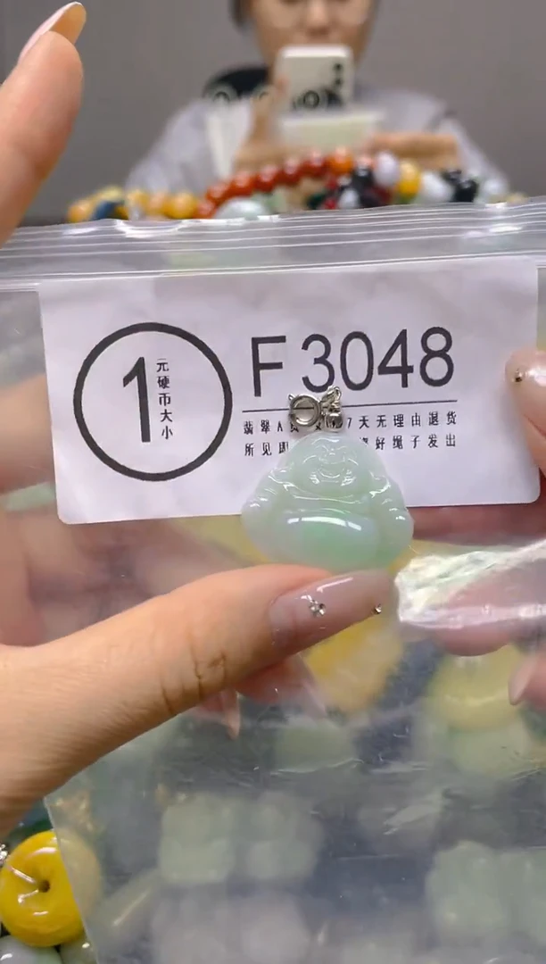 颈饰未镶嵌翡翠/F /翡翠A货，一件也是批发价