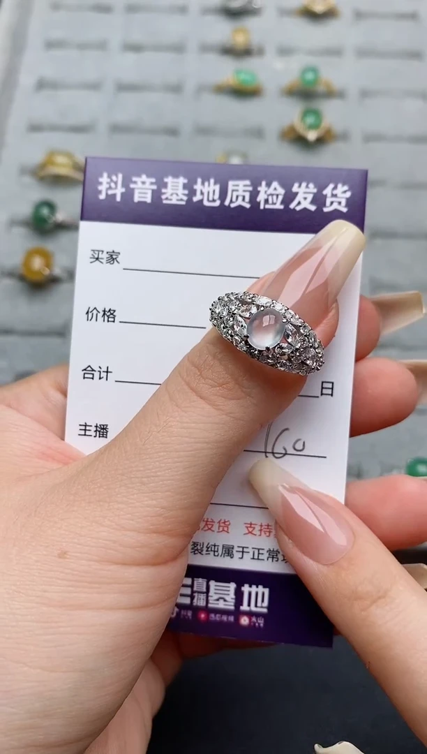 翡翠戒指银S925镶嵌............