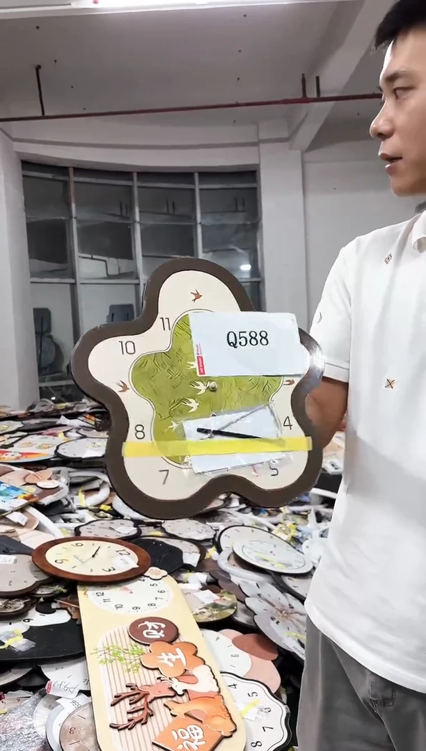 孤品微瑕朵朵闪购Q588