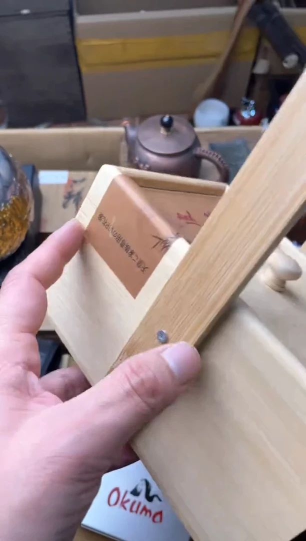 瓷片cha 郑正杂货品质保障