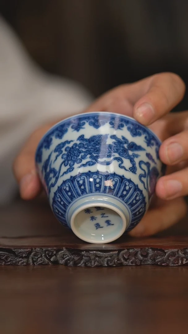 宣之堂青花事事如意铃铛杯