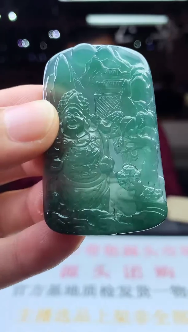 未镶嵌定制翡翠天然A货翡翠拍一发一