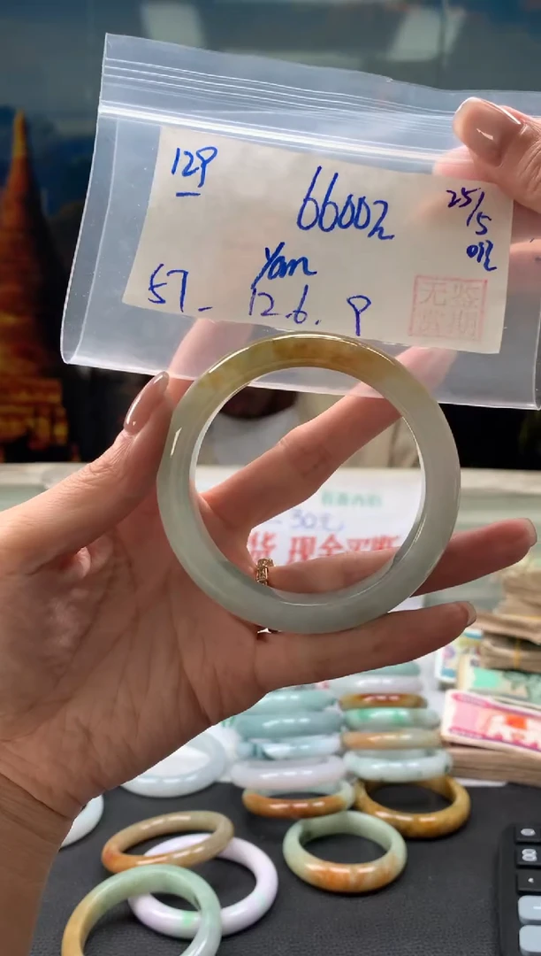 翡翠手镯未镶嵌翡翠手镯 下单联系小耳机#129