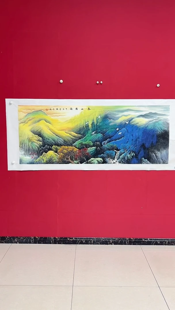国画杨金光/山水/宣纸/国画