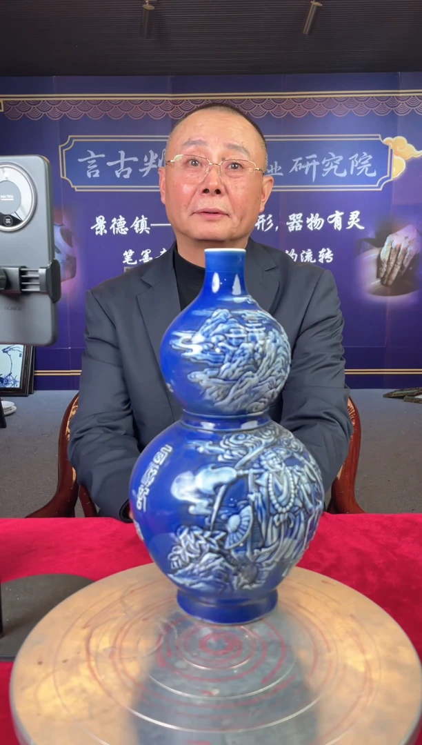 其他陶景德镇陶瓷9