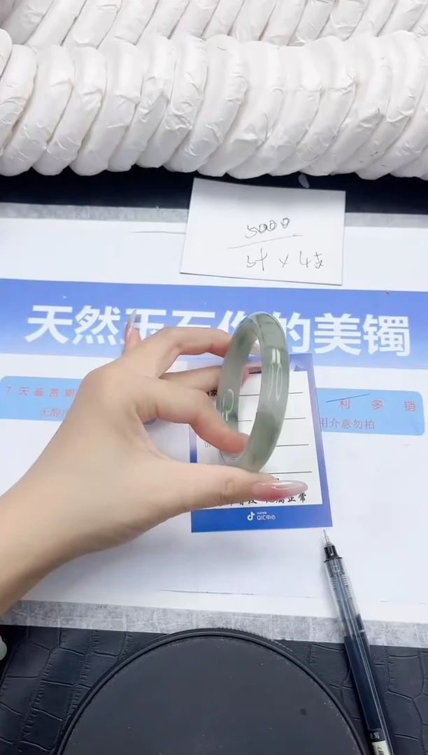 未镶嵌手镯石英质玉29-56