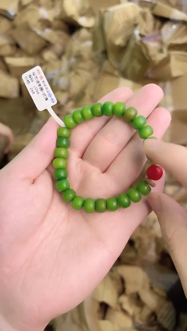 一铭文玩甄选手串@@@l056