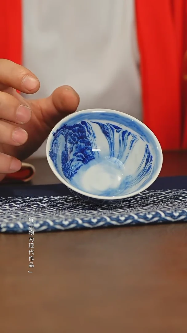 【闪购商品】瓷圈富贵推荐好物@@yspy299