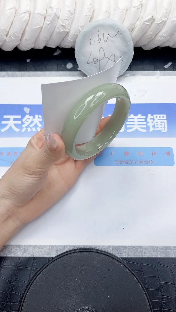 未镶嵌手镯石英质玉266-56.5