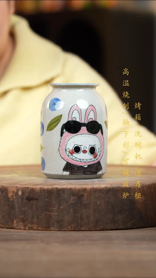 瓷片景德镇高温釉下彩（食品级）