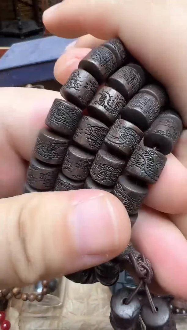 木土沉特别推荐精品好物