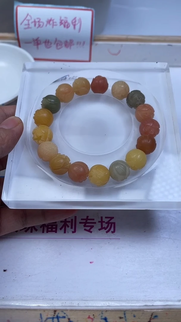 菩提散珠D363 彩菩提莲花12mm6颗9元