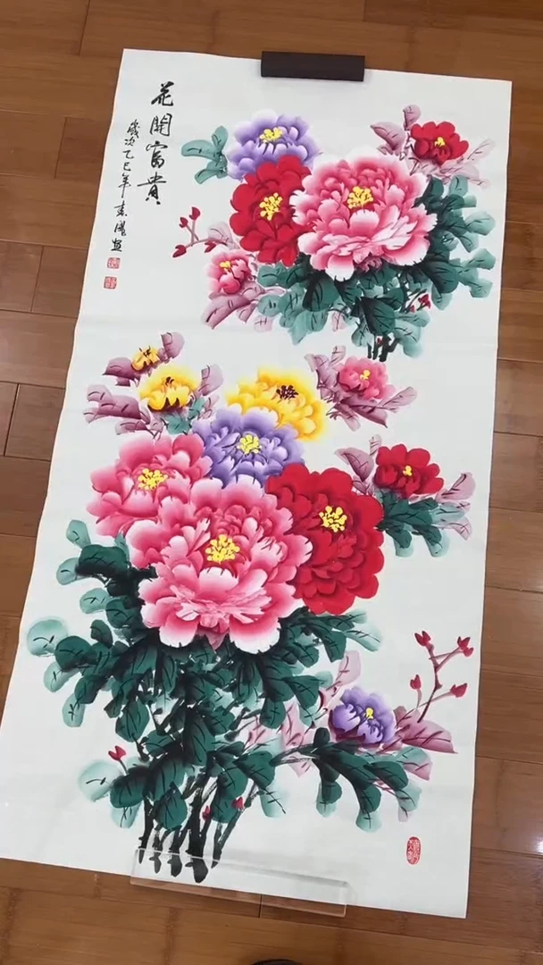 国画【福利，纯手工手绘】李春凤竖版138*68厘米