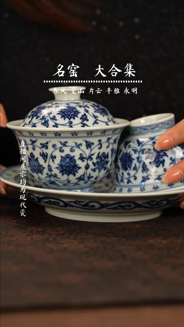 瓷瓷瓷瓷瓷瓷瓷瓷瓷瓷