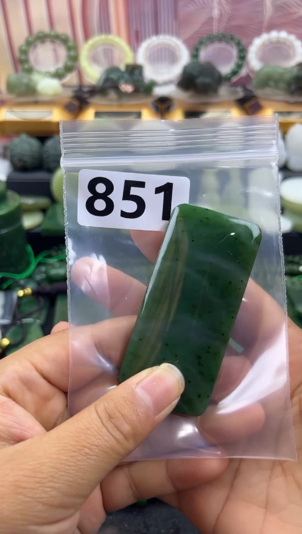 未镶嵌和田玉珠宝半成品无事牌