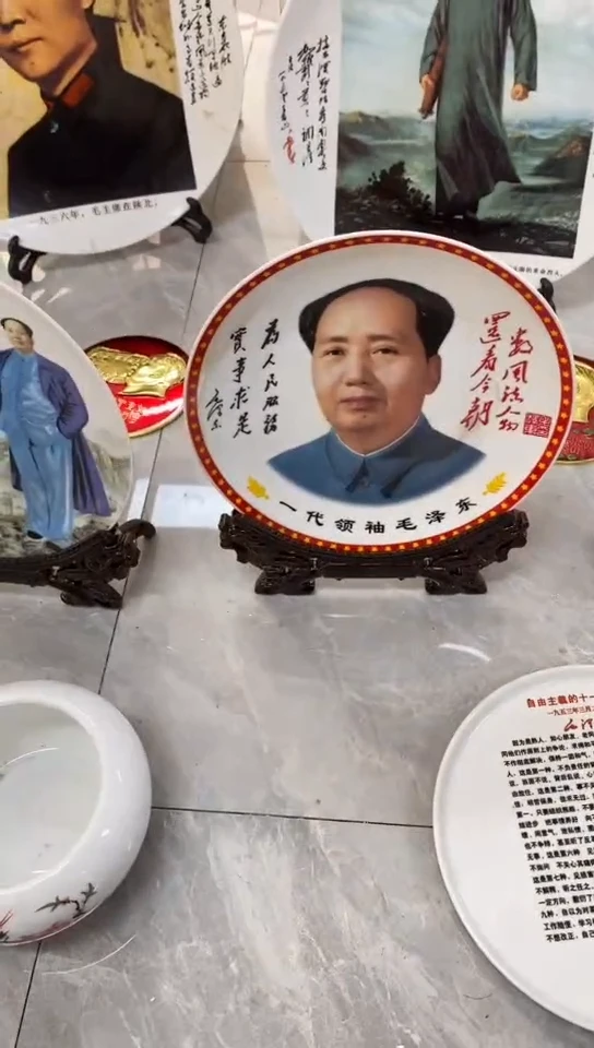 收藏家居装饰摆件真品瓷器老物件