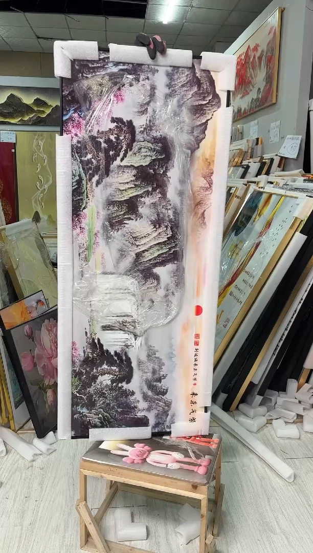 横款【水墨横幅福利】展示品孤品美观实用（以直播展示为主不售后）
