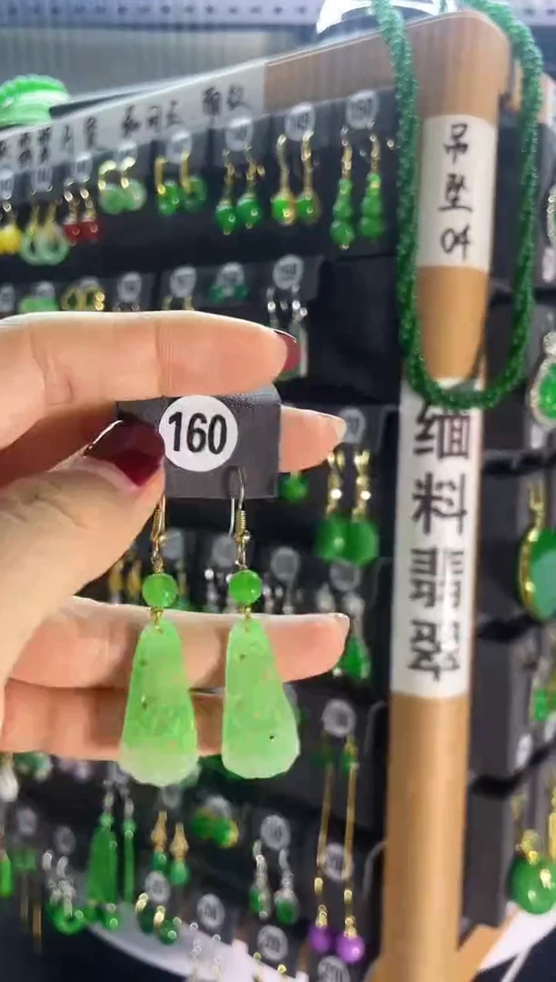 【闪购商品】翡翠耳饰银S925镶嵌160....