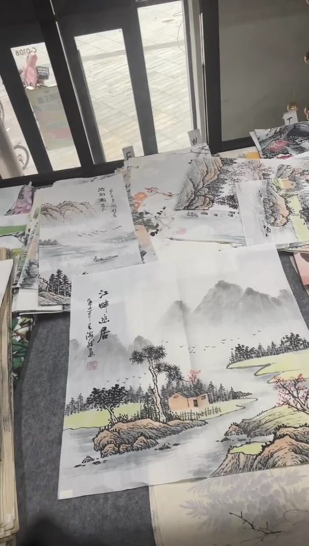 国画专属补贴福利000015-15