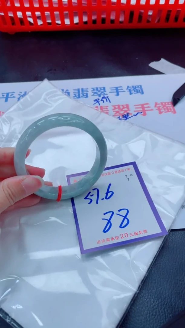 未镶嵌手镯翡翠11111111