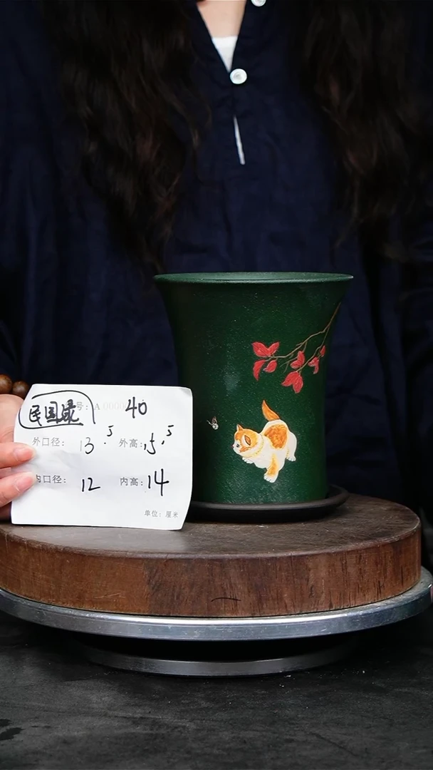 紫砂花盆40+z紫砂花盆