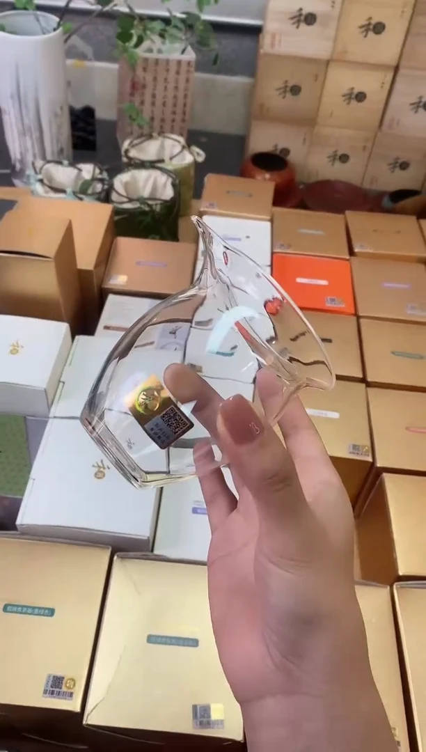 禾器/天乐茶海/透明