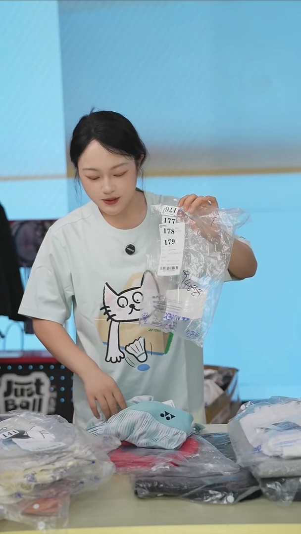 178号福利清仓，不退不换！！！xl女款