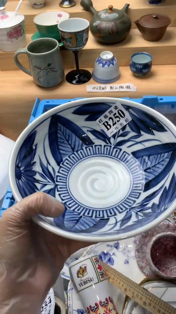 瓷片?***女校长美瓷一号商品